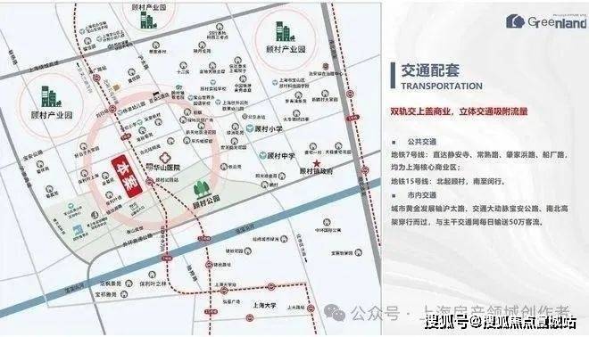 上海平安車子抵押拿貸款(上海汽車抵押貸款哪個平臺好)？ (http://www.771378.com/) 知識問答 第7張