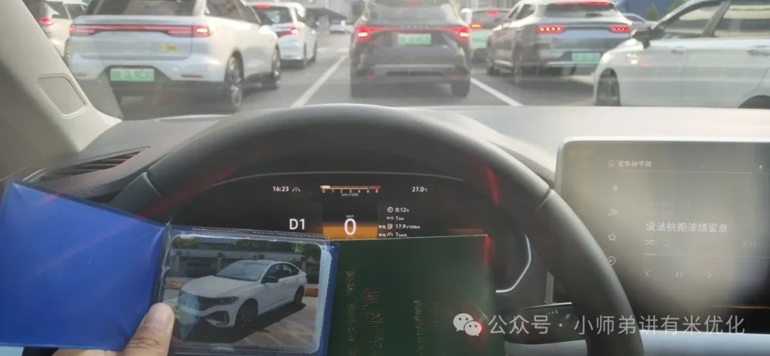 上海車子抵押貸款公司查詢(上海汽車抵押貸款哪個(gè)平臺正規(guī))？ (http://www.771378.com/) 知識問答 第1張