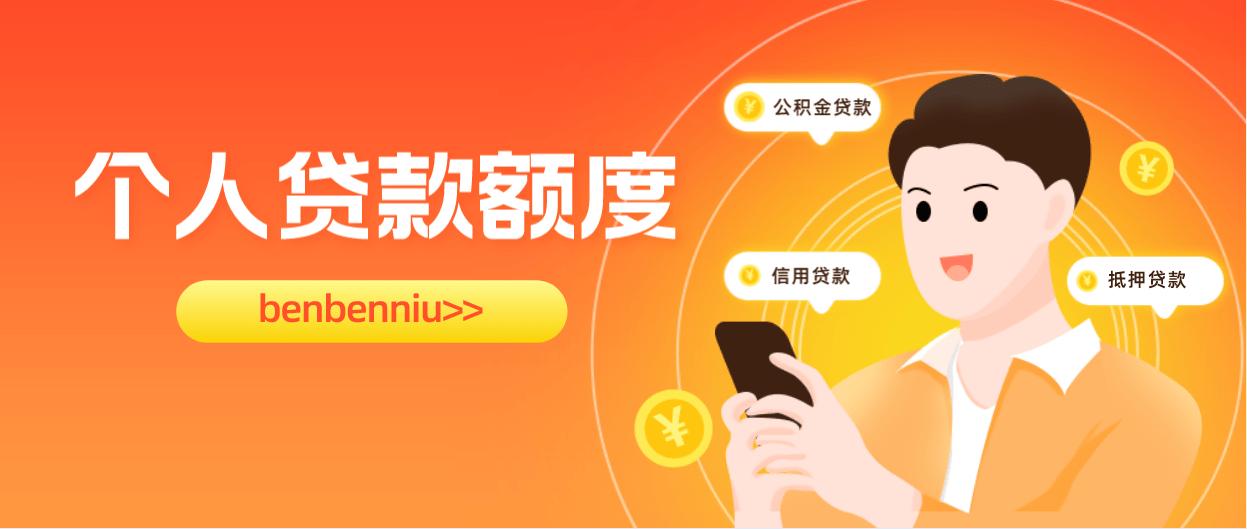 代理上海車子抵押貸款(上海做車抵貸有哪些公司)？ (http://www.771378.com/) 知識問答 第1張