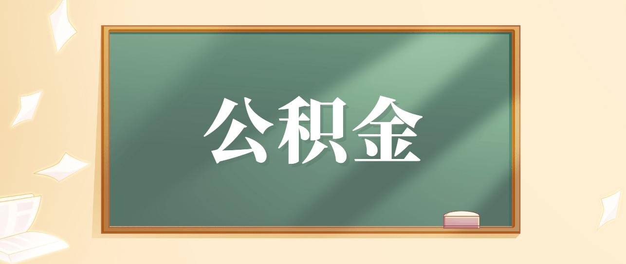 代理上海車子抵押貸款(上海做車抵貸有哪些公司)？ (http://www.771378.com/) 知識問答 第2張