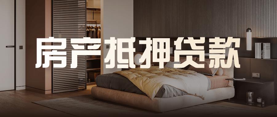 代理上海車子抵押貸款(上海做車抵貸有哪些公司)？ (http://www.771378.com/) 知識問答 第3張