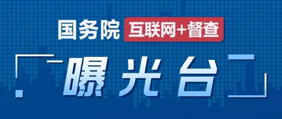 上海平安車子抵押貸款機構(上海汽車抵押貸款哪個平臺好)？ (http://www.771378.com/) 知識問答 第1張