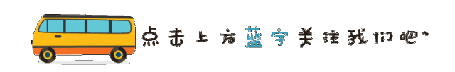 上海車子抵押貸款平臺有哪些(上海汽車抵押貸)？ (http://www.771378.com/) 知識問答 第1張