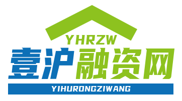 車子抵押在上海能貸款嗎(上海車牌抵押貸款)？ (http://www.771378.com/) 知識問答 第1張