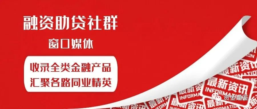 正規的上海車抵貸服務公司(關于上海汽車貸款服務公司)？ (http://www.771378.com/) 知識問答 第1張