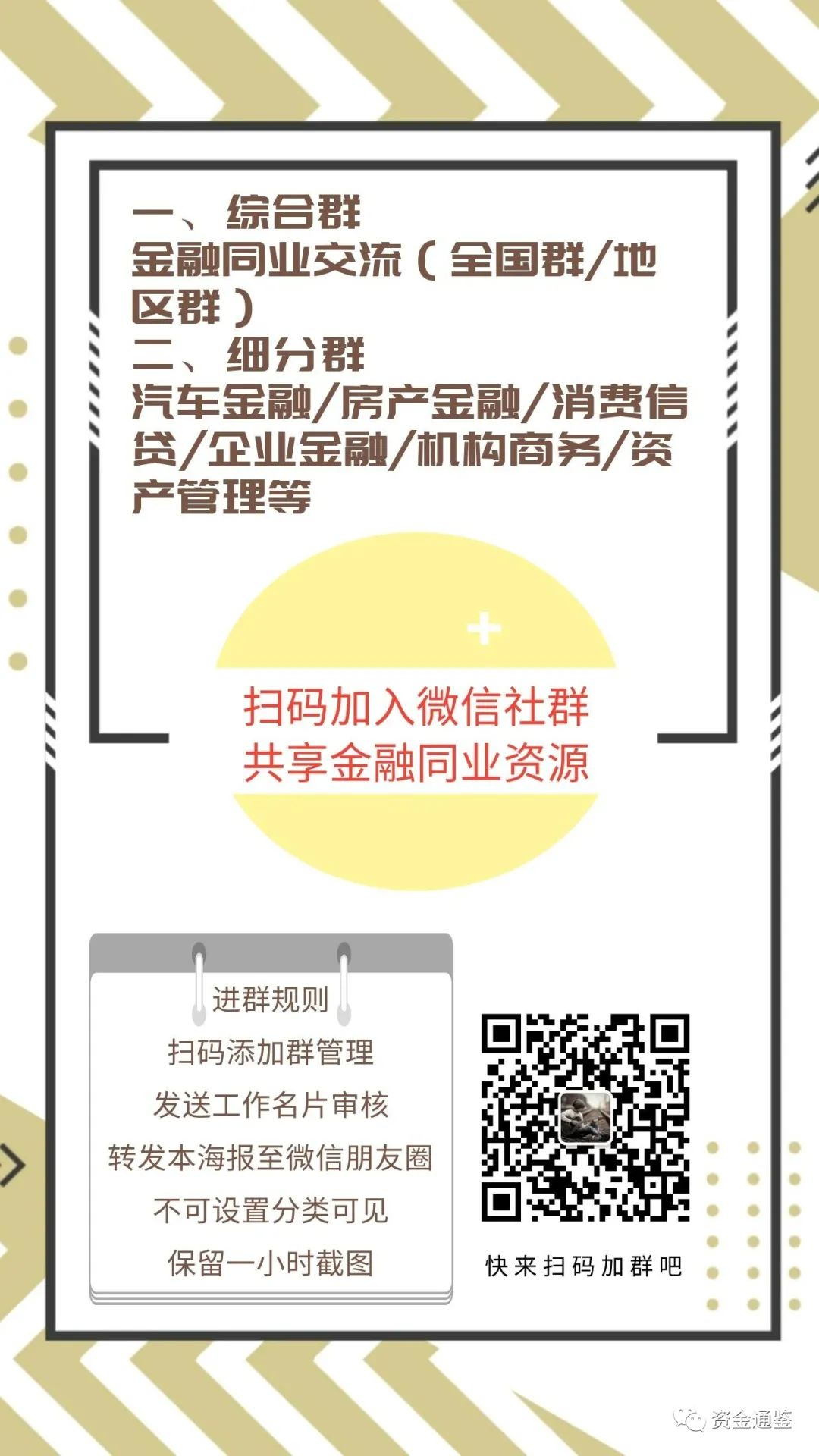 正規的上海車抵貸服務公司(關于上海汽車貸款服務公司)？ (http://www.771378.com/) 知識問答 第2張
