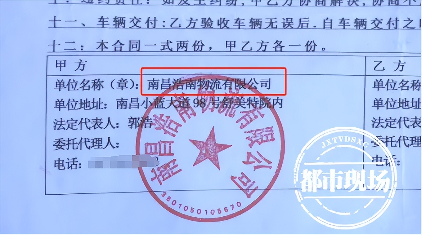上海車子抵押貸款多少錢啊(車輛抵押貸款上海)？ (http://www.771378.com/) 知識問答 第4張