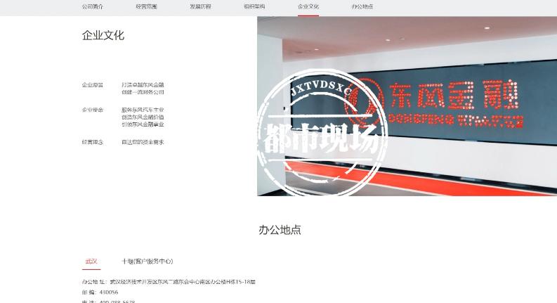 上海車子抵押貸款多少錢啊(車輛抵押貸款上海)？ (http://www.771378.com/) 知識問答 第9張
