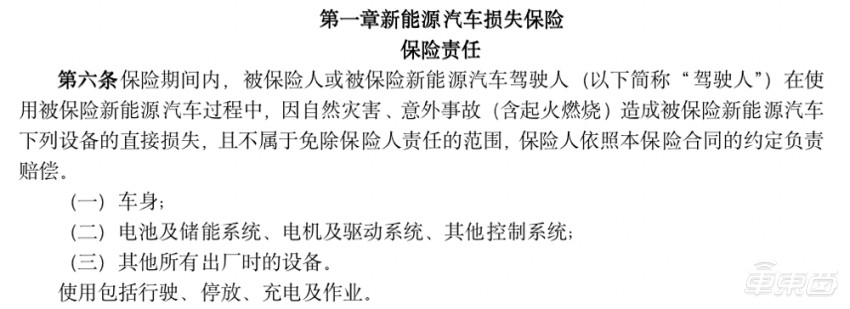 上海人保車抵貸(上海個人汽車抵押貸款)？ (http://www.771378.com/) 知識問答 第9張