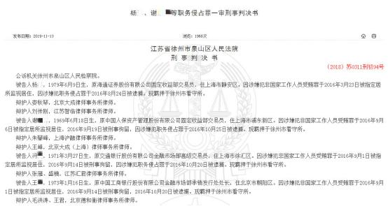 上海人保車抵貸(買入上海汽車貸款服務)？ (http://www.771378.com/) 知識問答 第2張