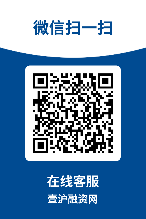 上海車抵貸機構(上海抵押車貸)？ (http://www.771378.com/) 知識問答 第3張