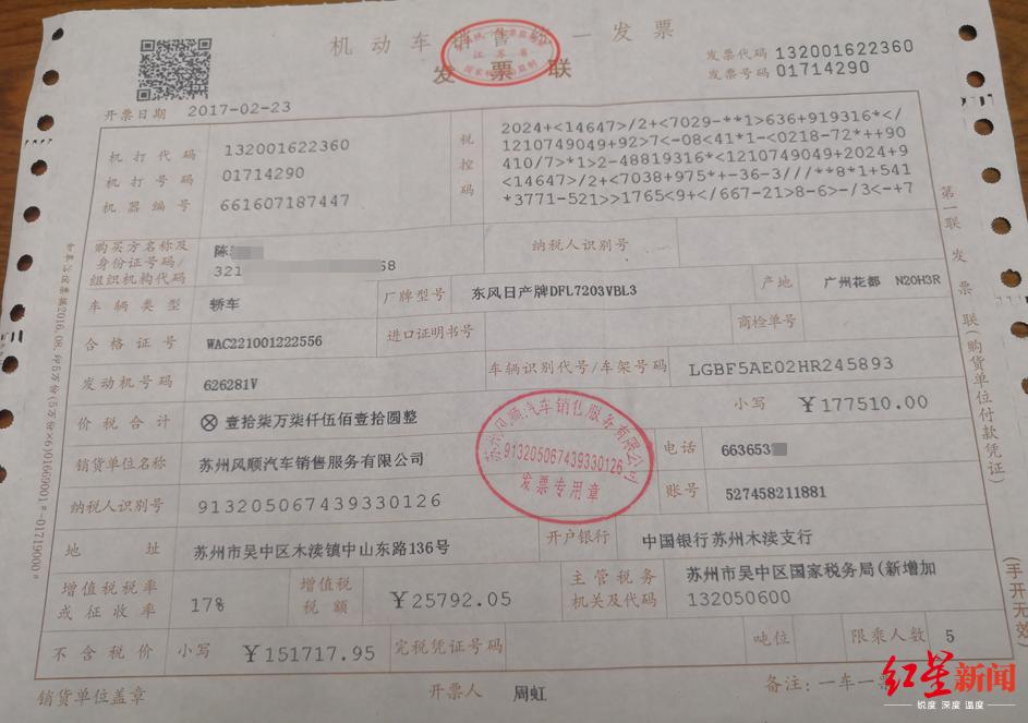 蘇州車輛抵押貸款代辦(抵押蘇州代辦貸款車輛違法嗎)？ (http://www.771378.com/) 知識問答 第1張