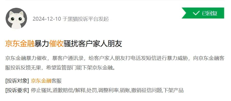上海車抵貸公司(上海車抵押貸款公司)？ (http://www.771378.com/) 知識問答 第1張
