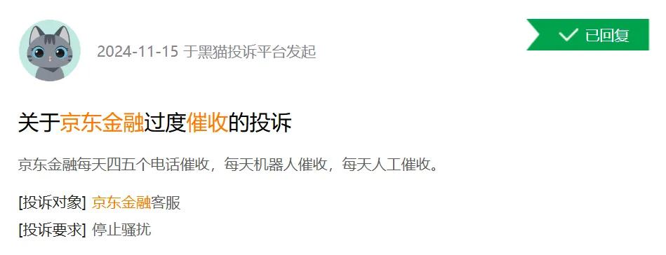 上海車抵貸公司(上海車抵押貸款公司)？ (http://www.771378.com/) 知識問答 第2張