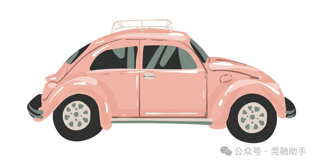 蘇州辦理車輛抵押貸款(抵押蘇州貸款車輛辦理流程)？ (http://www.771378.com/) 知識問答 第2張