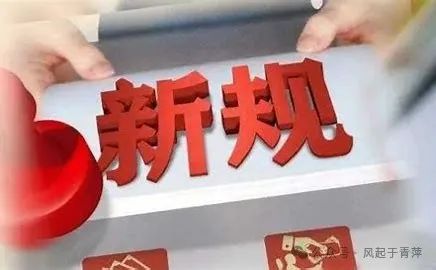 蘇州車(chē)輛抵押貸款利率(蘇州信貸車(chē)輛抵押)？ (http://www.771378.com/) 知識(shí)問(wèn)答 第1張