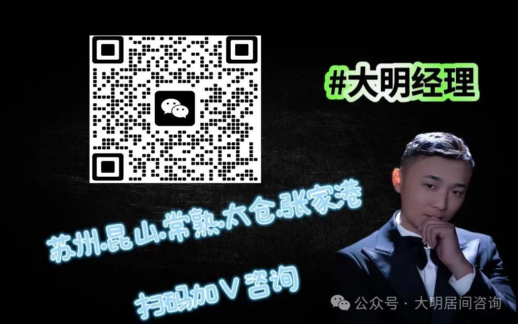蘇州車輛抵押貸款利率(蘇州車房抵押貸款)？ (http://www.771378.com/) 知識問答 第12張