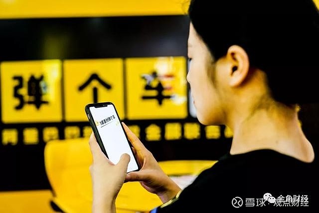 上海神州車抵貸(抵神州上海貸車多少錢)？ (http://www.771378.com/) 知識問答 第2張