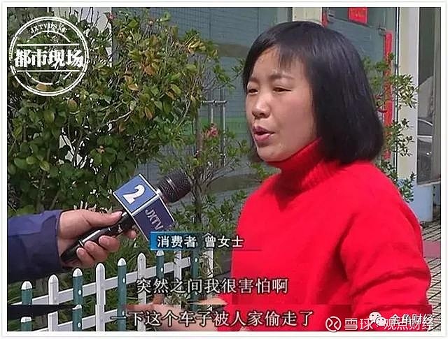 上海神州車抵貸(抵神州上海貸車多少錢)？ (http://www.771378.com/) 知識問答 第11張