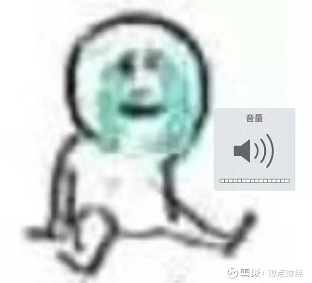 上海神州車抵貸(抵神州上海貸車多少錢)？ (http://www.771378.com/) 知識問答 第18張