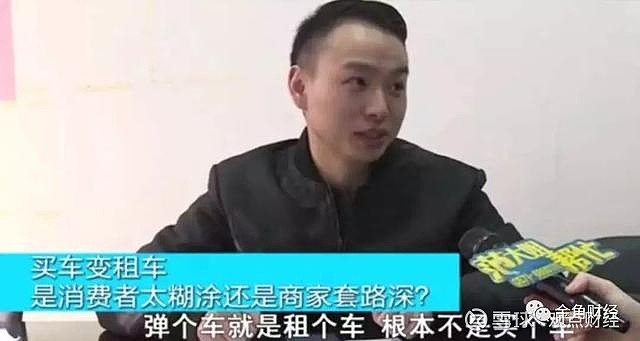 上海神州車抵貸(抵神州上海貸車多少錢)？ (http://www.771378.com/) 知識問答 第6張