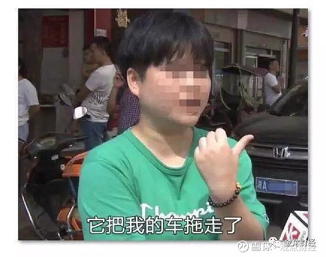 上海神州車抵貸(抵神州上海貸車多少錢)？ (http://www.771378.com/) 知識問答 第10張