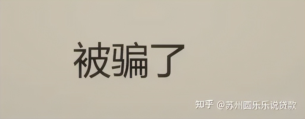 蘇州車輛貸款抵押公司(蘇州汽車抵押貸款)？ (http://www.771378.com/) 知識問答 第3張