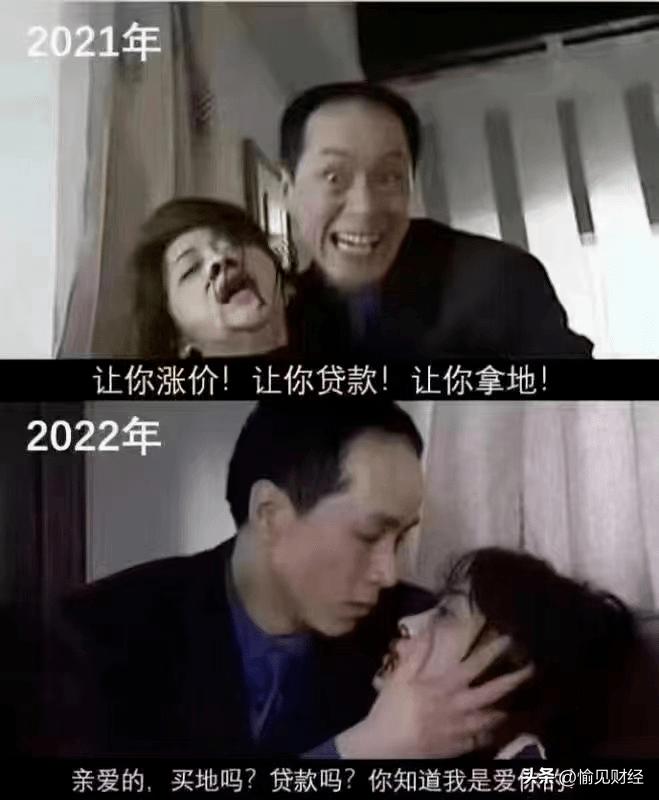 蘇州車輛抵押貸款解除流程(蘇州解除汽車貸款抵押在哪里)？ (http://www.771378.com/) 知識問答 第3張