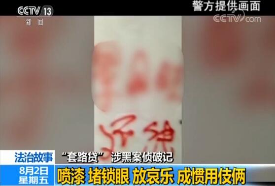 蘇州車輛抵押小額貸款(抵押小額蘇州貸款車輛怎么辦理)？ (http://www.771378.com/) 知識問答 第1張