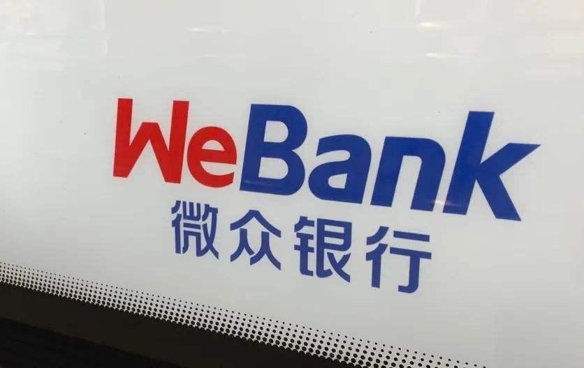 蘇州車輛無抵押貸款政策(蘇州信貸車輛抵押)？ (http://www.771378.com/) 知識問答 第13張