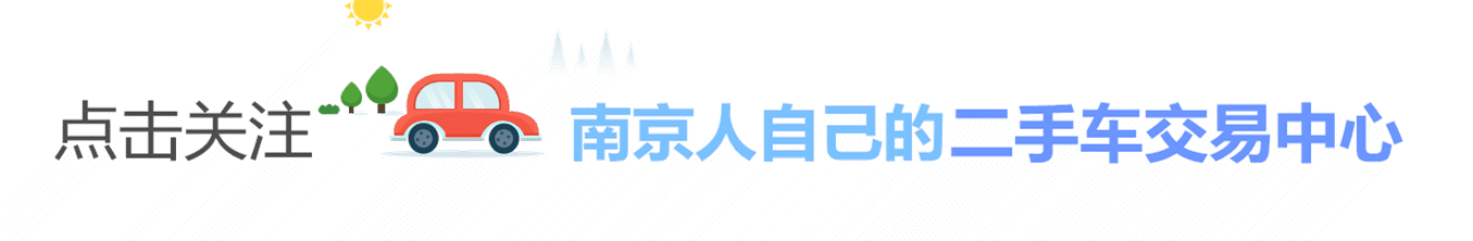 蘇州全國車輛抵押貸款中心(蘇州市汽車抵押貸款)？ (http://www.771378.com/) 知識問答 第1張