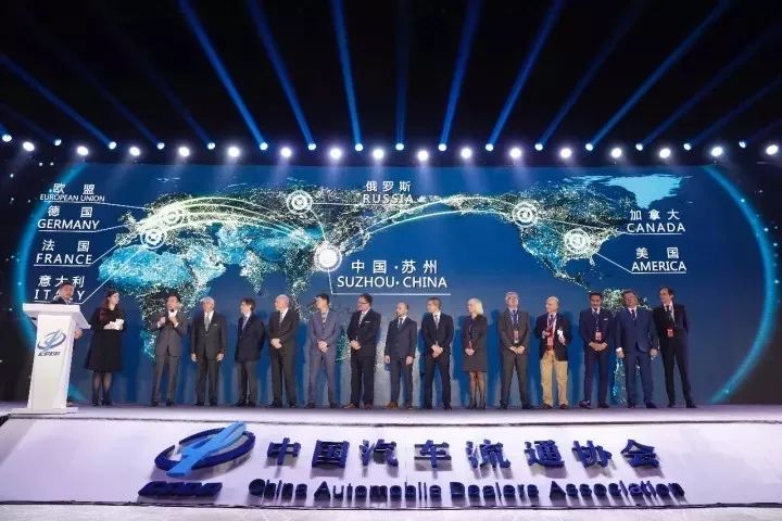 蘇州全國車輛抵押貸款中心(蘇州市汽車抵押貸款)？ (http://www.771378.com/) 知識問答 第10張