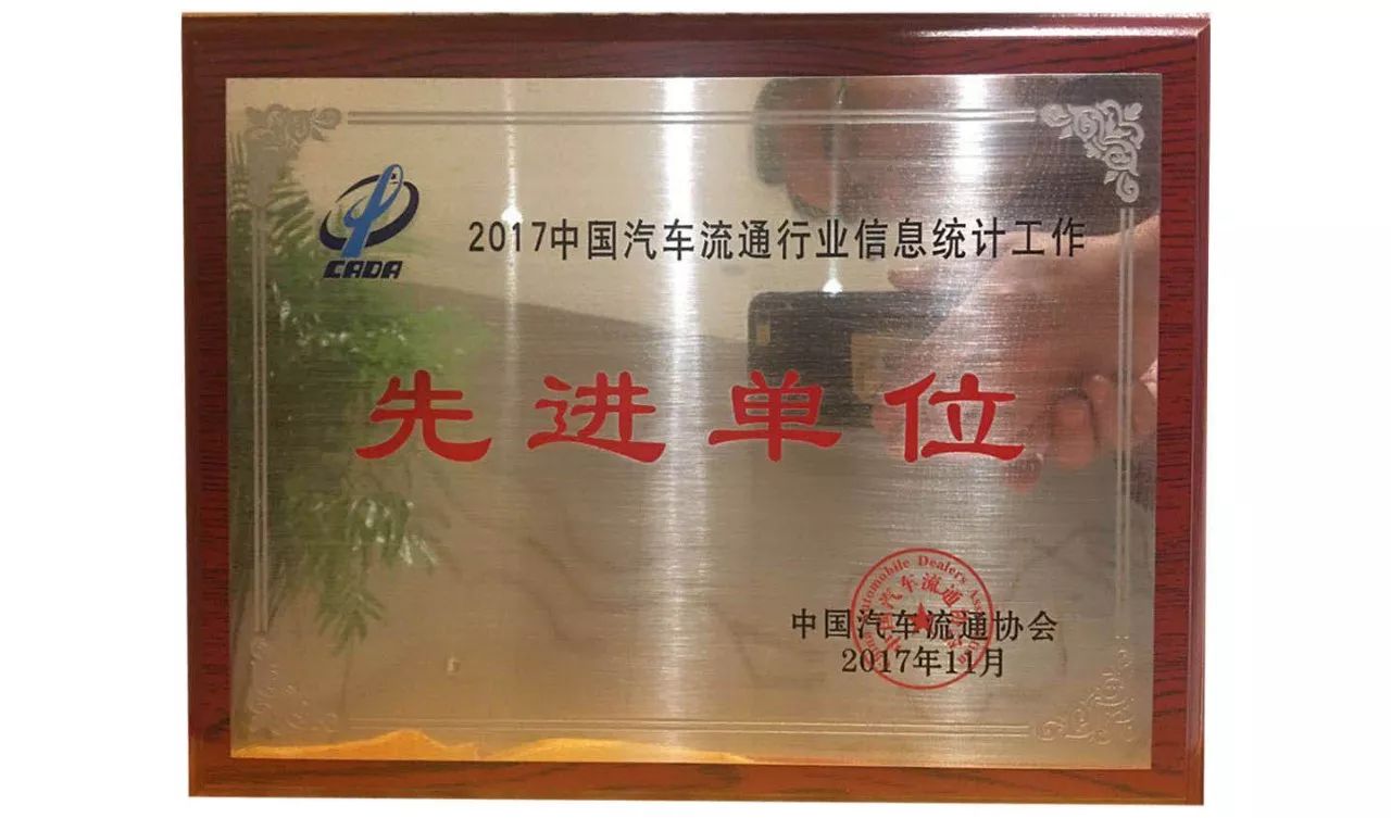 蘇州全國車輛抵押貸款中心(蘇州市汽車抵押貸款)？ (http://www.771378.com/) 知識問答 第9張