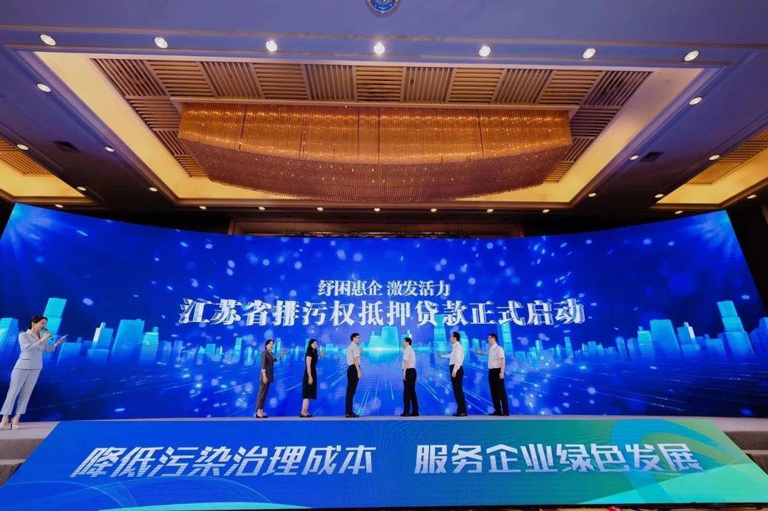 蘇州車輛不抵押貸款政策(蘇州車抵押貸款怎么辦理)？ (http://www.771378.com/) 知識問答 第1張