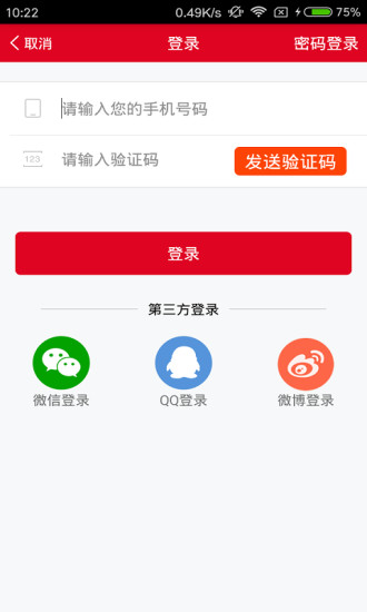 蘇州做車輛抵押貸款的公司(蘇州企業車抵押貸款)？ (http://www.771378.com/) 知識問答 第1張