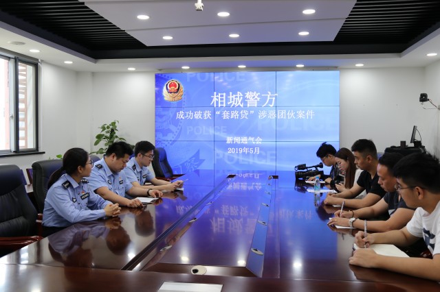 蘇州相城車輛抵押貸款電話(蘇州信貸車輛抵押)？ (http://www.771378.com/) 知識問答 第1張