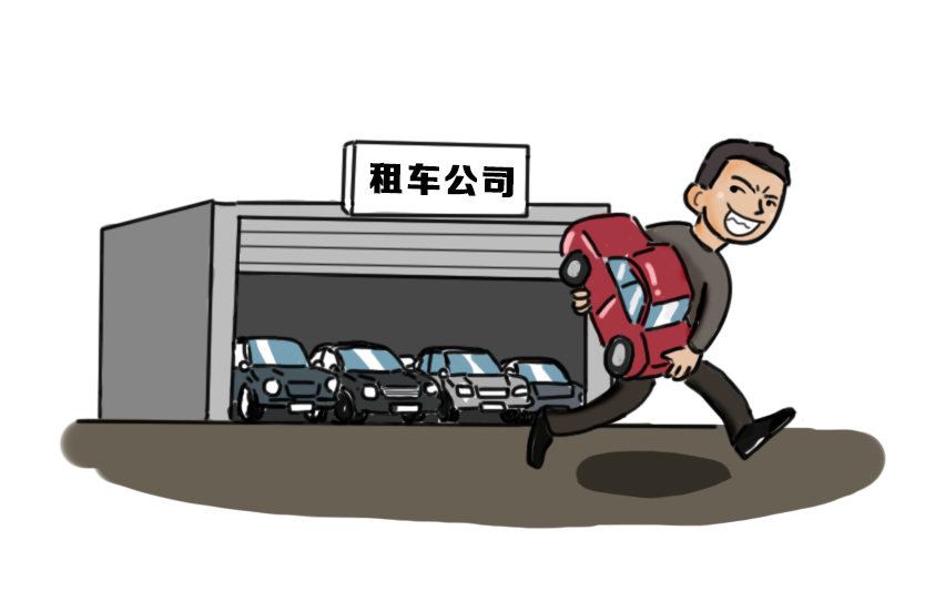 蘇州相城車輛抵押貸款電話(蘇州車子抵押借貸公司)？ (http://www.771378.com/) 知識問答 第1張