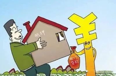 蘇州銀行車輛抵押貸款利息多少(蘇州信貸車輛抵押)？ (http://www.771378.com/) 知識(shí)問答 第2張