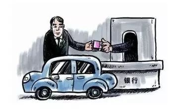 蘇州車輛抵押貸款不押車怎么辦理(蘇州按揭車押車貸款)？ (http://www.771378.com/) 知識問答 第1張