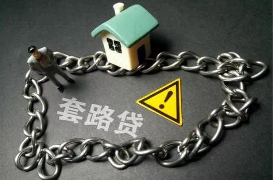 蘇州虎丘區車輛抵押貸款利息多少(蘇州個人汽車抵押貸款)？ (http://www.771378.com/) 知識問答 第1張