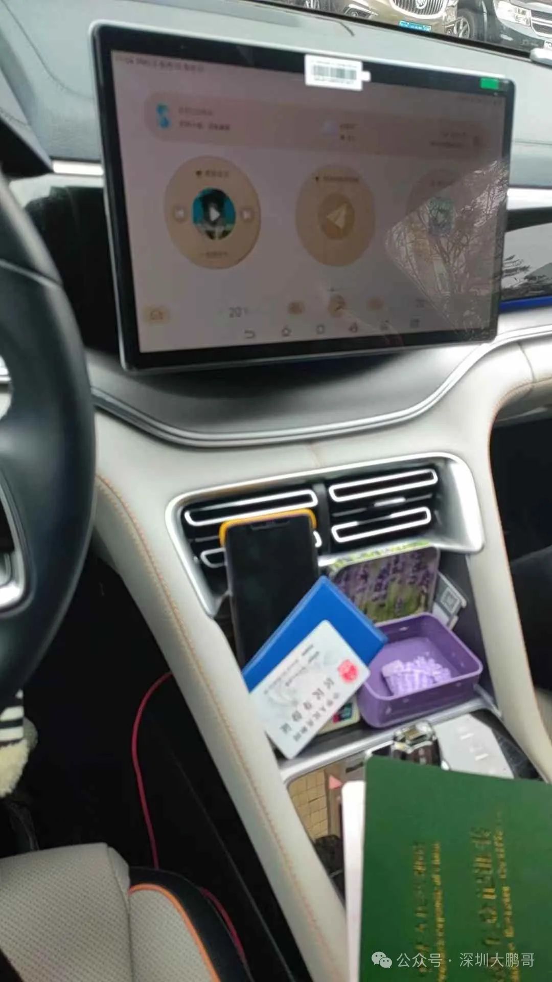 蘇州吳中區車輛抵押貸款能貸多少(蘇州私家車抵押貸款)？ (http://www.771378.com/) 知識問答 第2張