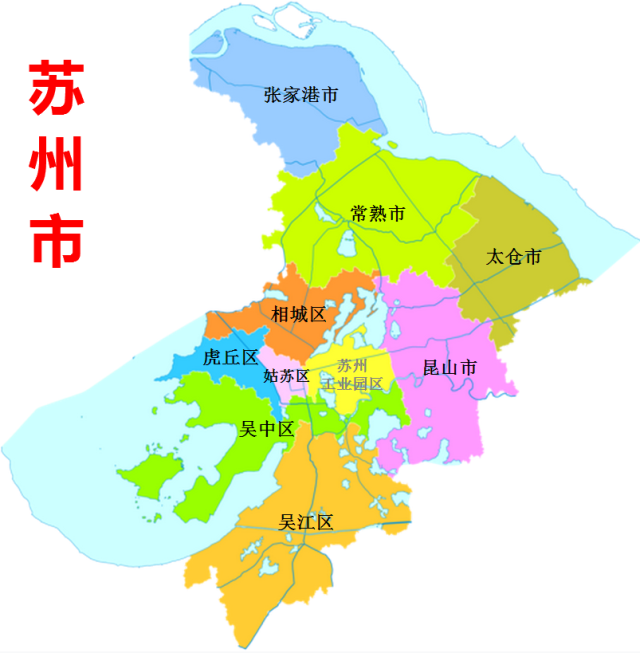 蘇州可以做車輛抵押貸款的銀行(車抵押貸款銀行可以做嗎)？ (http://www.771378.com/) 知識問答 第4張