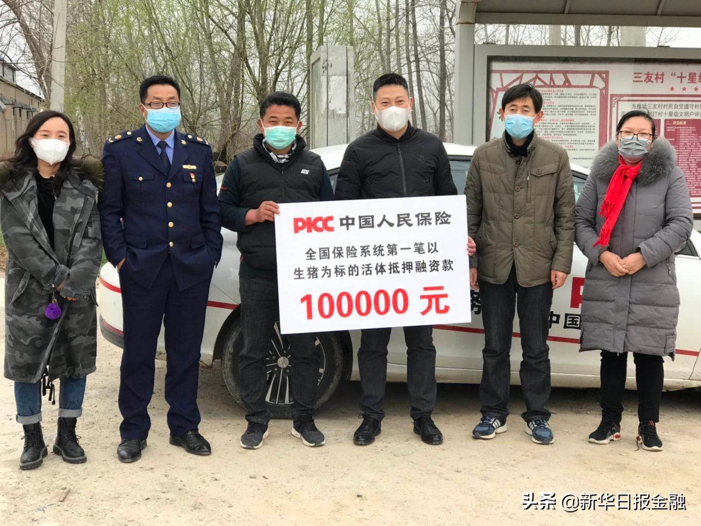徐州汽車抵押貸款(抵押貸款徐州汽車過戶流程)？ (http://www.771378.com/) 知識問答 第2張