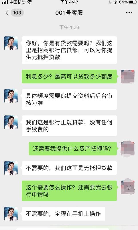 徐州汽車抵押貸款(徐州車輛抵押借款)？ (http://www.771378.com/) 知識問答 第3張