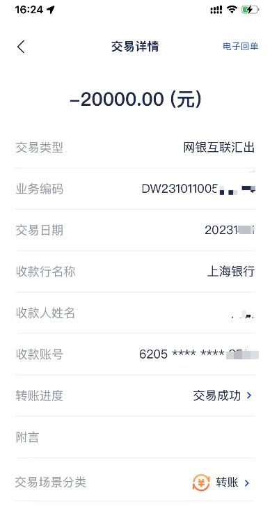 徐州汽車抵押貸款(徐州車輛抵押借款)？ (http://www.771378.com/) 知識問答 第5張