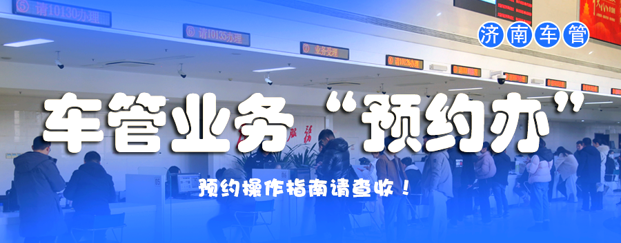 南通汽車抵押貸款(南通車輛抵押貸款)？ (http://www.771378.com/) 知識問答 第3張