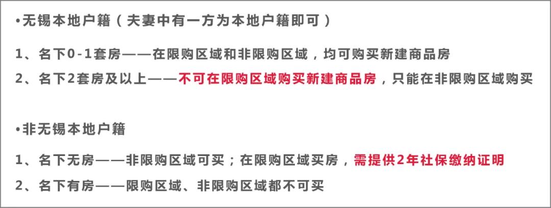 宜興汽車抵押貸款(宜興車輛抵押貸款)？ (http://www.771378.com/) 知識問答 第7張