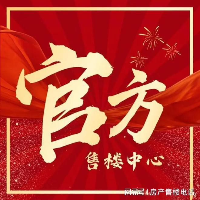 長寧汽車抵押貸款(長豐汽車抵押貸款)？ (http://www.771378.com/) 知識問答 第1張