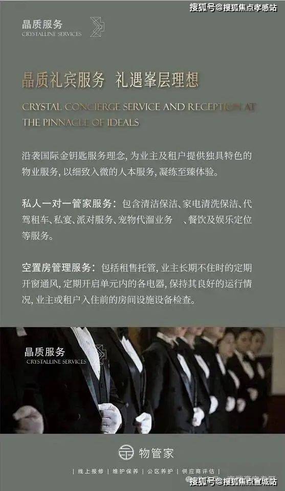 長寧汽車抵押貸款(長豐汽車抵押貸款)？ (http://www.771378.com/) 知識問答 第13張