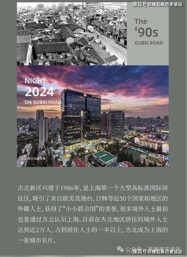 長寧汽車抵押貸款(長豐汽車抵押貸款)？ (http://www.771378.com/) 知識問答 第4張